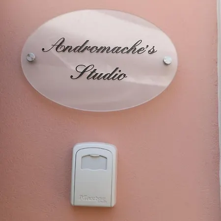 Andromache's Apartament Gastouri (Corfu)